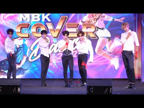 230604 OVERNIGHT cover Overdose - Over Me @ MBK Cover Dance 2023 (Audition)