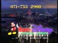 EuroDisney Resort Paris Late 1992 VHS UK Advert