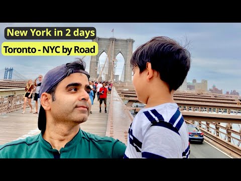 How to do Toronto to New York by car | Two day NYC itinerary