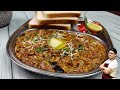 अमृतसरी पनीर भुर्जी-Orignal Recipe | Amratsari Paneer Bhurji Recipe | Strret Food