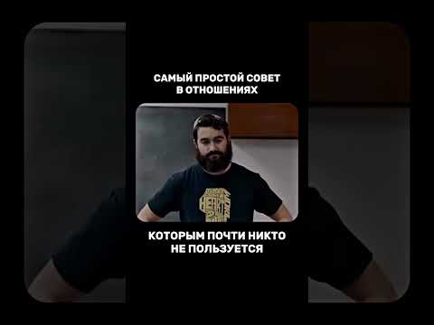 Как цвет видишь ты?