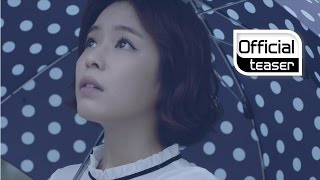 [Teaser] Gavy NJ(가비엔제이) _ I Wish(좋겠다)