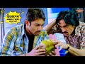 হিরোদের কখনও ব্যথা লাগে না Fande Poriya Boga Kande Re Sr