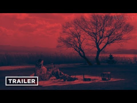 1953 Contos da Lua Vaga (Yasujiro Ozu) (Legendado)