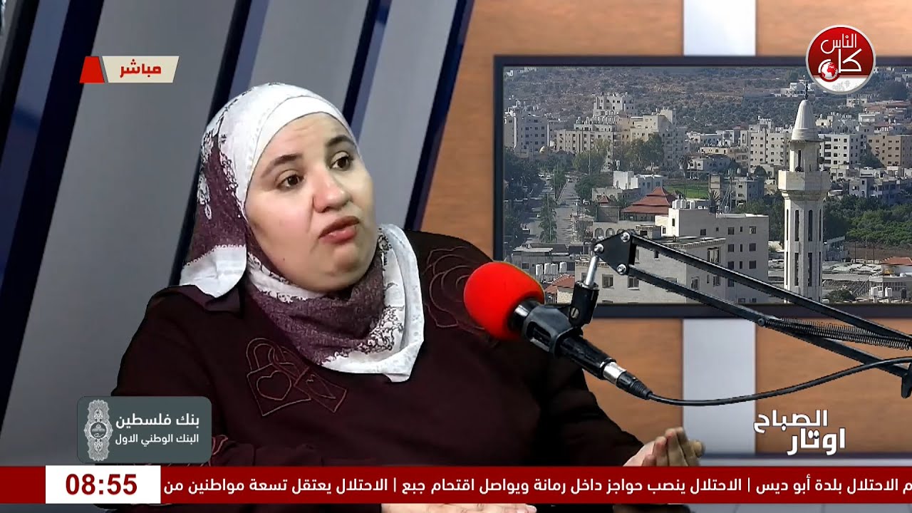 الثانوية العامة في زمن التحديات: كيف نصمد وننجح رغم كل شيء؟