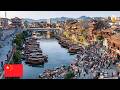 China S Ancient Hakka Capital Hidden In Western Fujian Changting 4K