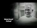 Malai Veiyil Azhagi Kannathal 1998 Voice Of Ilaiyaraaja