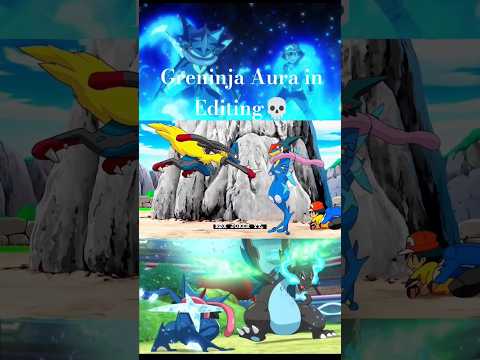 Shorts Greninja in a battle Immediately release to save Ash. #Pokemon#Ash#Greninja#Aura #Trending#yt