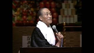 1993年1月 朔日縁起宝生護摩