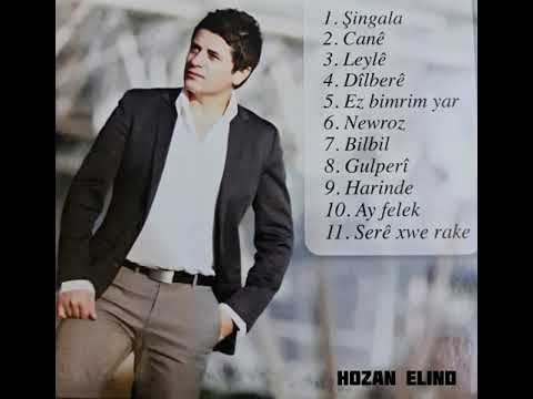 Hozan elind leylê