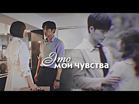 Asian Drama Mix - Это мои чувства (collab)