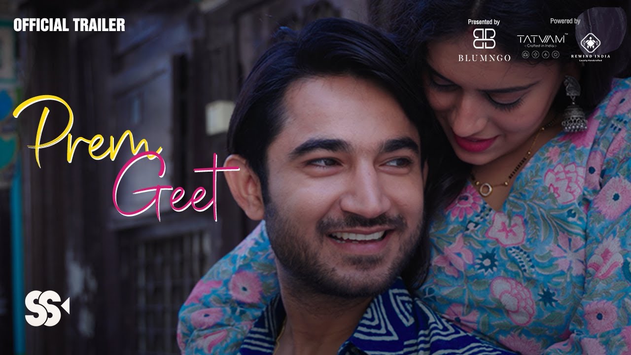 Prem Geet | Official Trailer | Ft. Anil Modi, Rhythm Rajyaguru | Sandip Sharma Films