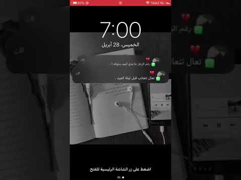 فيديوهات حزينة ستوريات حزينة حالات واتس حزينة اغاني حزينة مقاطع حزينة