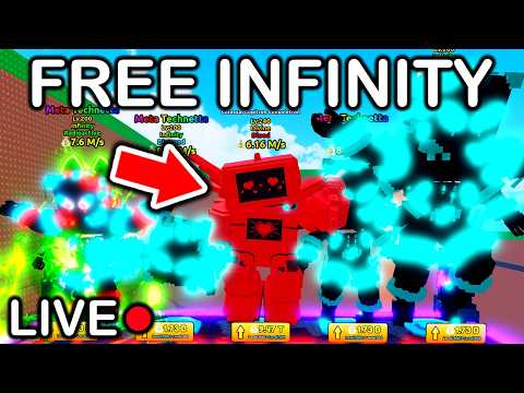 NEW UPDATE ADMIN ABUSE + GIFTING FREE INFINITY BRAINROTS in Roblox Escape Tsunami For Brainrots