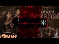 Apna Sanam Hai Beraham Full Song