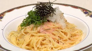 Download lagu Mentaiko Spaghetti Recipe (Japanese Pasta with Spicy Marinated Pollock Roe) | Cooking with Dog mp3
