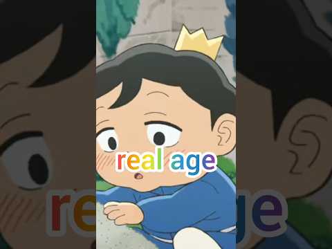 Age of king bojji in ranking of king #shorts