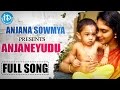 Singer Anjana Sowmya Album Anjaneyudu Full Song Children S Day Special