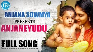Singer Anjana Sowmya Album - Anjaneyudu Full Song 