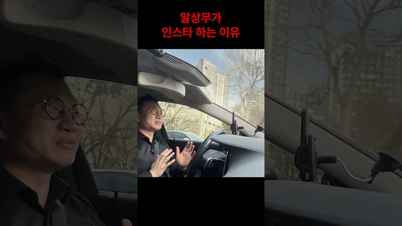 알반꿀 아니라고오오!