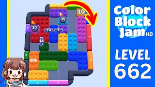 Soluzione del Livello 662 di Color Block Jam