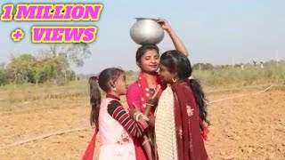 सिंगर सोनी कुमारी II नौ महीना आयो II NEW THETH NAGPURI VIDEO 2021