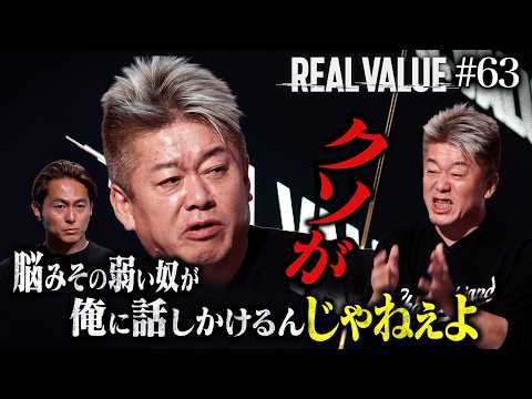 youtube-社会・政治・ビジネス記事2026/03/08 19:03:25