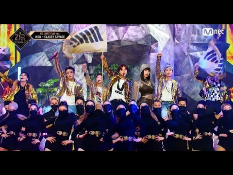 아이콘 iKON & LISA - CLASSY SAVAGE (Kingdom Legendary War)