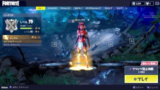 【FORTNITE】ちょっとそこのあなた主をいじっていきませんか？【ライブ配信】