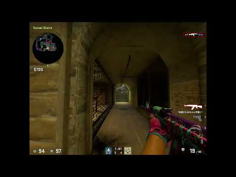 CSGO POV FURIA arT (29/22) vs IHC (MIRAGE) @ IEM Katowice 2023 Play-In