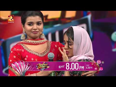 എവിടെയോ ഹനയ്ക്ക് പാളി. സപ്പോർട്ടിന് എംജി വേദിയിൽ. ആ ചേർത്തുപിടിക്കലിൽ ഹന ok |Super Star Senior