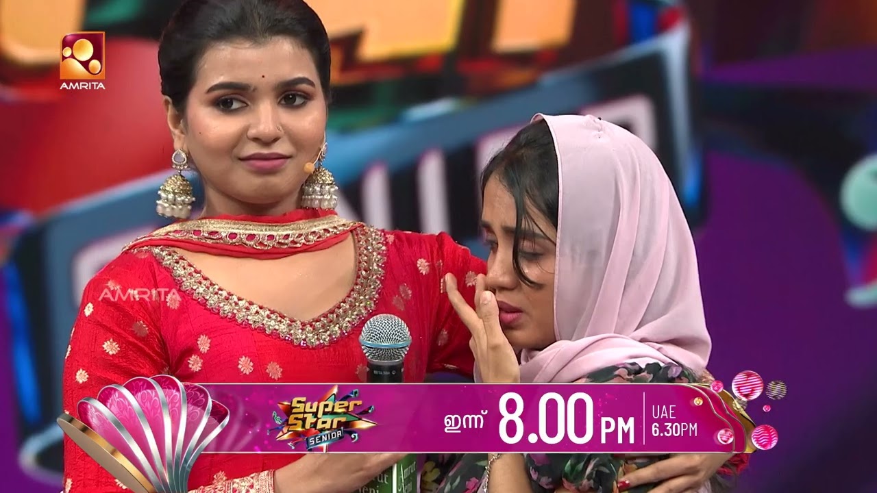 എവിടെയോ ഹനയ്ക്ക് പാളി. സപ്പോർട്ടിന് എംജി വേദിയിൽ. ആ ?