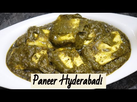 Rich & Tasty Paneer Hyderabadi | Hyderabadi Shaadiyon ki Special Recipe | Video