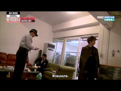 150416 Shin Dong Yup's Bachelor Party (Hidden Camera) [рус.саб]