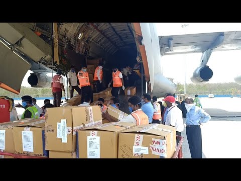 Military Aircraft Arrived with Medical Equipment Masks, Sanitizers &  Medicines at Gannavaram Airport Vizagvision....