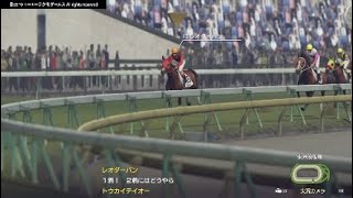 【ウイポ９】#3 1991年5月～６月