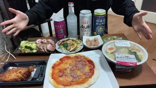 【晩酌】今年の振り返りビールのんでキマッた男。。。