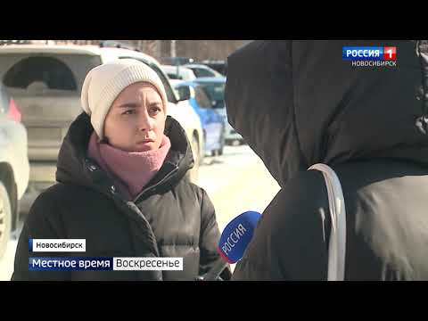 Стали известны подробности убийства 17-летней жительницы Новосибирска