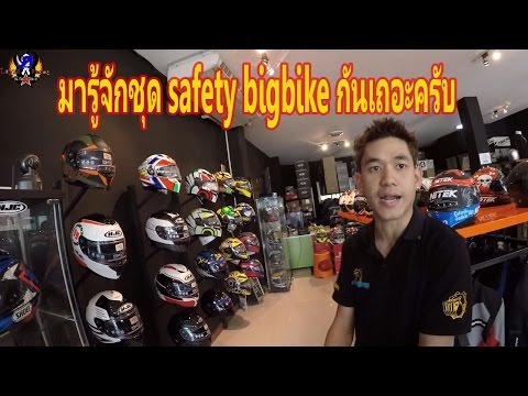 การสูบบุหรี่มีความเสี่ยงจากความอ่อนแอ ผู้หญิงเป็นตัวแทนของบางส่วน