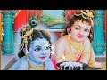 Chandi Ki Daal Par Sone Ka Mor WhatsApp Status