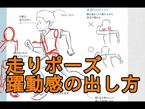 アニメ私塾 Animesijyuku 走り の検索結果 Page 3 Twilog アニメ私塾 Animesijyuku 走り の検索結果 Page 3 Twilog