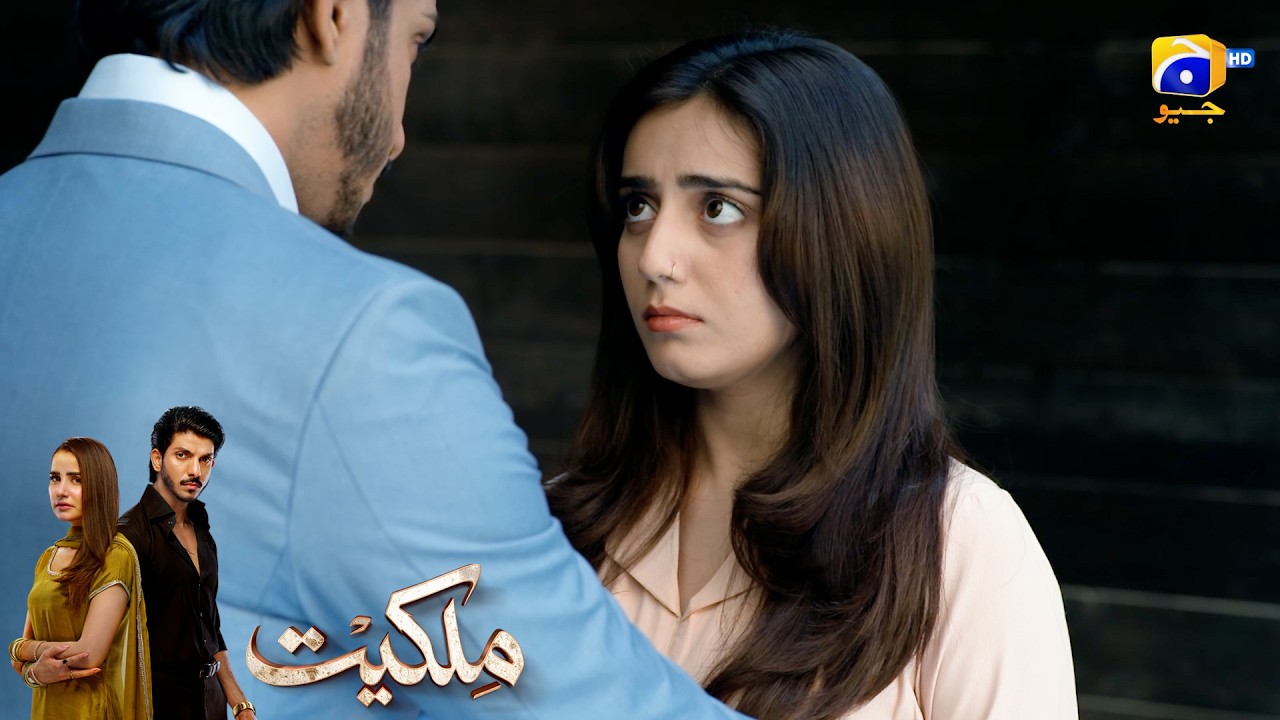 Bharosa Rakho Kuch Ghalat Nahin Hone Dunga || Milkiyat || Har Pal Geo