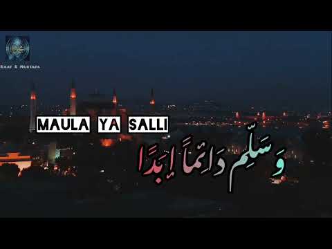 Ek Din Jibreel Se Kehne Lage Shah e Umam| Maula Ya salli | Qaseeda Burda Shareef| #naat #viralvideo