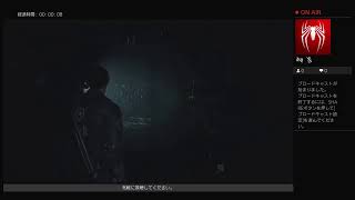 ＃1バイオハザードRE2