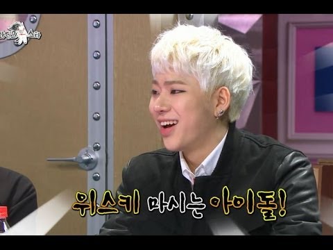 【TVPP】Zico(Block B) - Zico loves hard liquor, 지코(블락비) - 양주 좋아하는 지코 @ The Radio Star