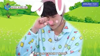 Download lagu [繁中字] AMIGO TV NU'EST W篇 - 珉起 REN 個人影像 mp3