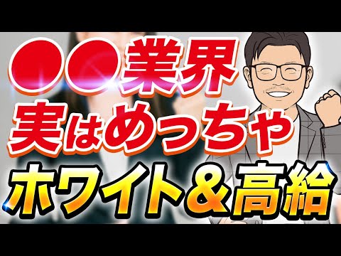 カルビル ウィンター ホワイト - 定義