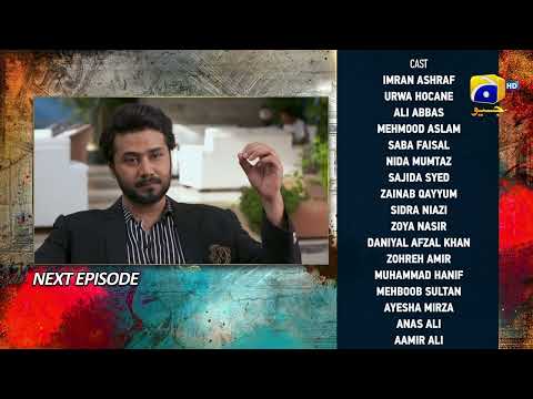 Badzaat - Episode 35 Teaser - HAR PAL GEO