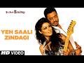 Yeh Saali Zindagi Song Title Track Irrfan Khan Chitragangda Sunidhi Chauhan Kunal G Shilpa R