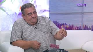 Առավոտը Շանթում/Aravoty Shantum /Արտաշես Թորոսյան